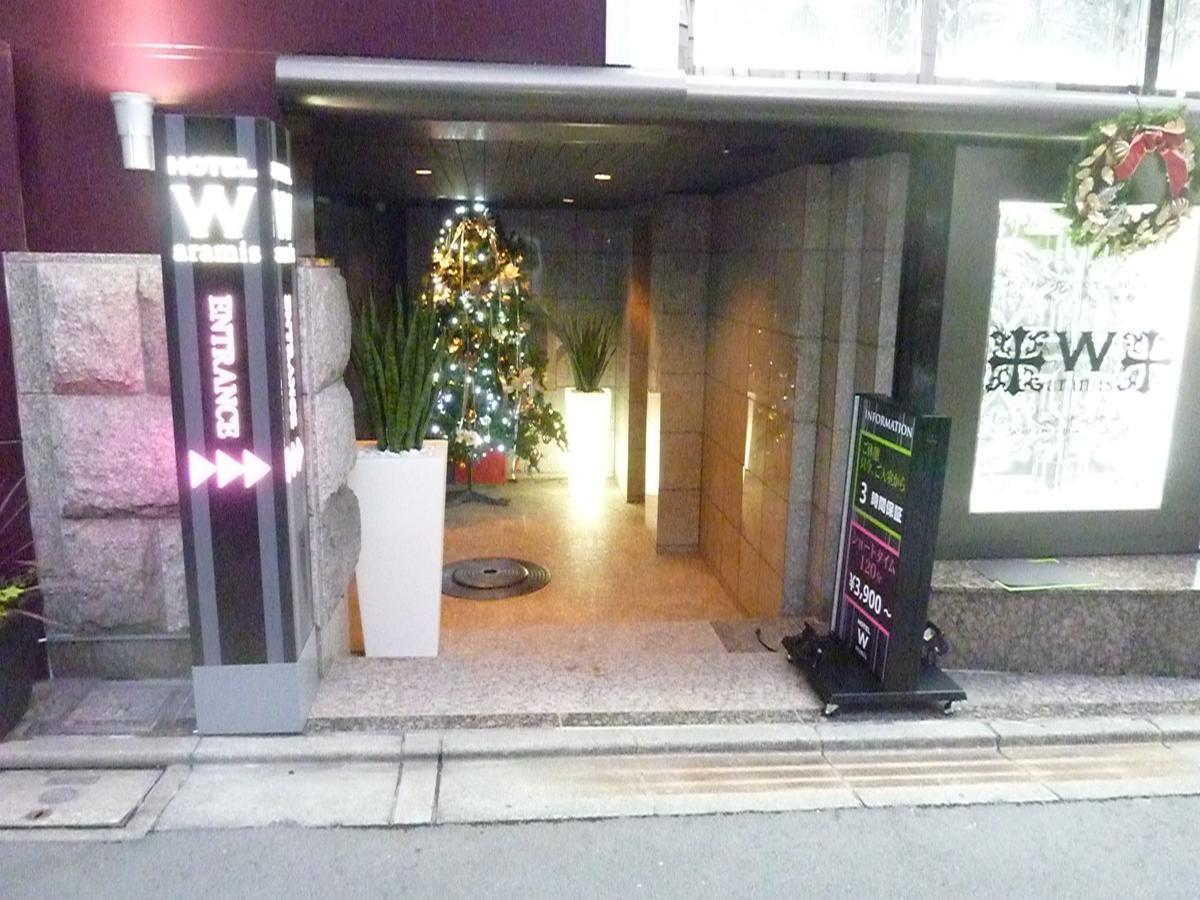 Hotel W-Aramis -W Group Hotels And Resorts- (Adults Only) 도쿄 외부 사진