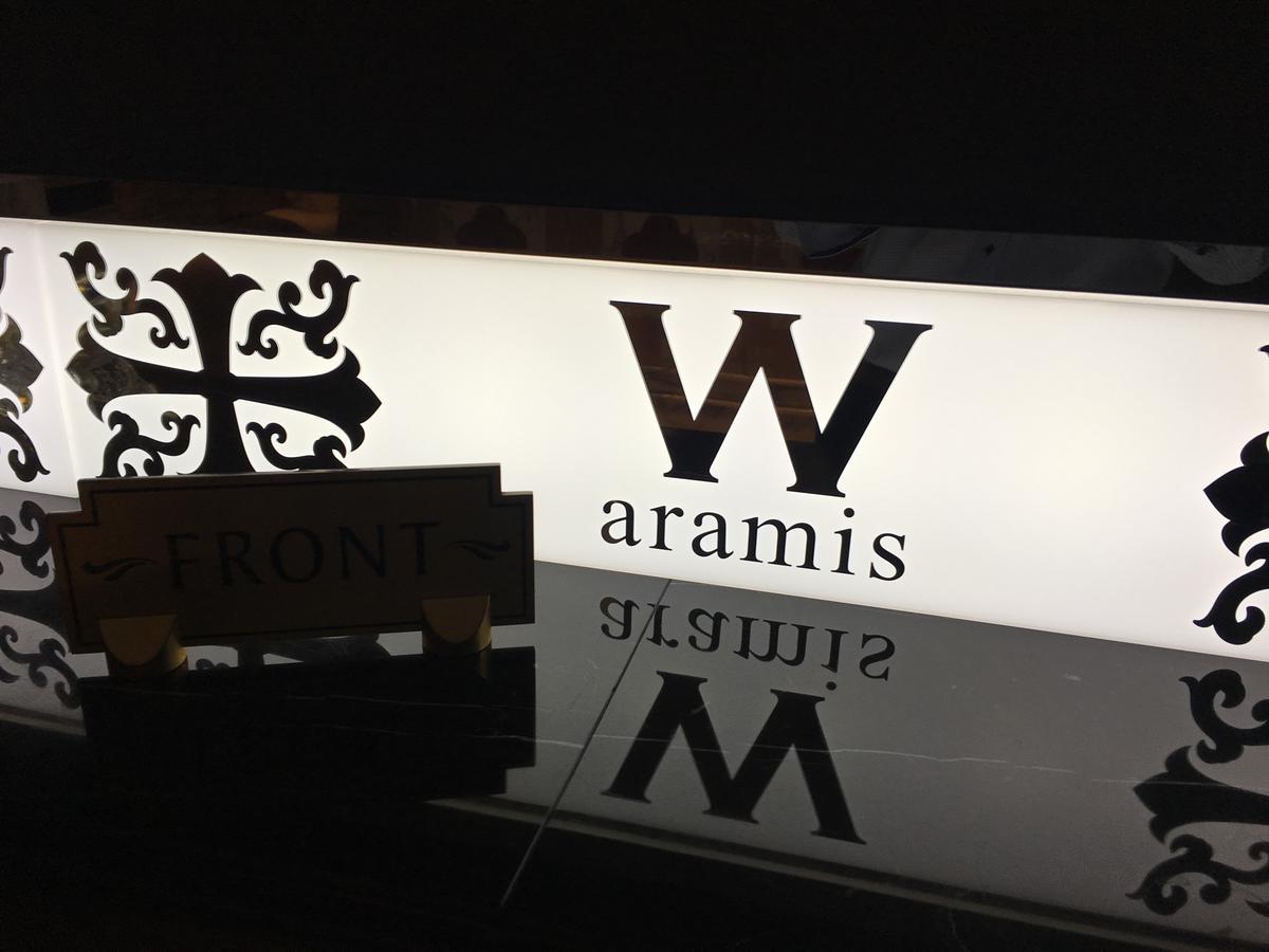 Hotel W-Aramis -W Group Hotels And Resorts- (Adults Only) 도쿄 외부 사진